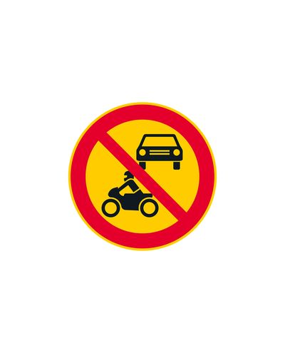 C2 Driving with a Motorized Vehicle Prohibited, aluminum (R2 film / ELY attachment)