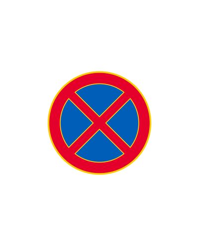 C37 Stopping Prohibited, aluminum (R2 film / ELY attachment)