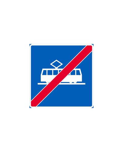 E12.1 Tram lane ends