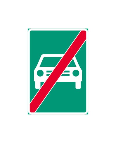 E18 Motorway Ends