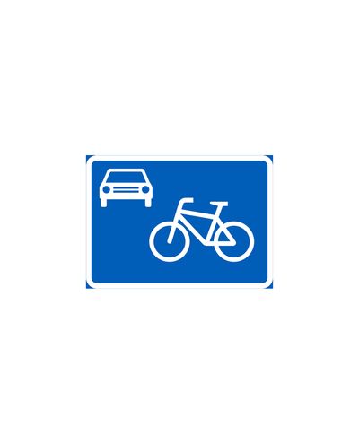 E28 Bicycle street, aluminum (R1 film / ELY attachment) E28 Bicycle street, aluminum (R1 film / ELY attachment)
