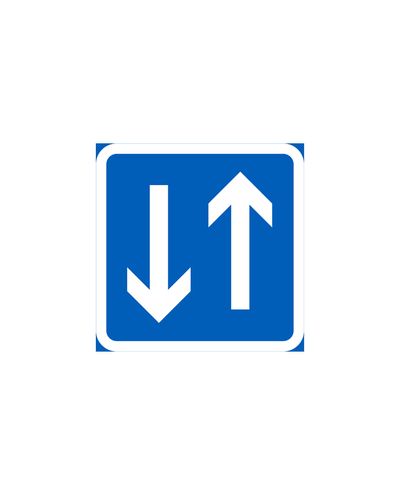 E5 Meeting point