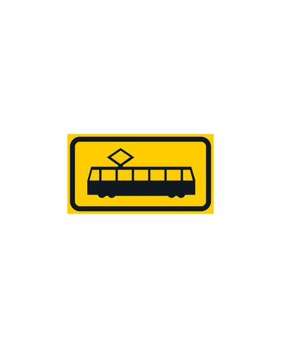E7 Tram stop