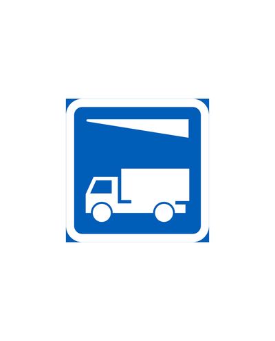 F43 Cargo Terminal