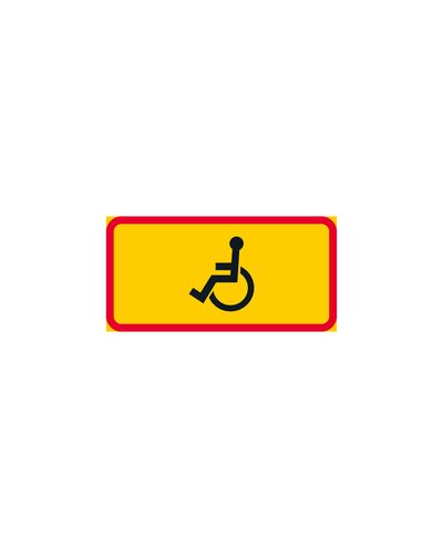 H12.7 Disabled Vehicle, aluminum (R1 film / ELY attachment)