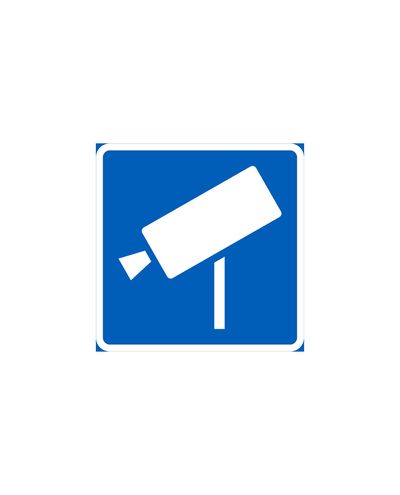 I16 Technical Supervision I16 Technical Supervision
